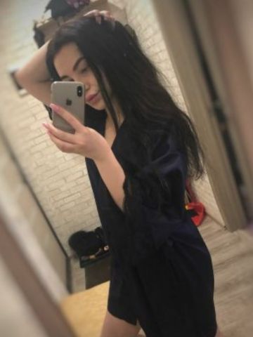 Диана